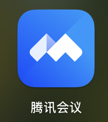 腾讯会议 App 图标